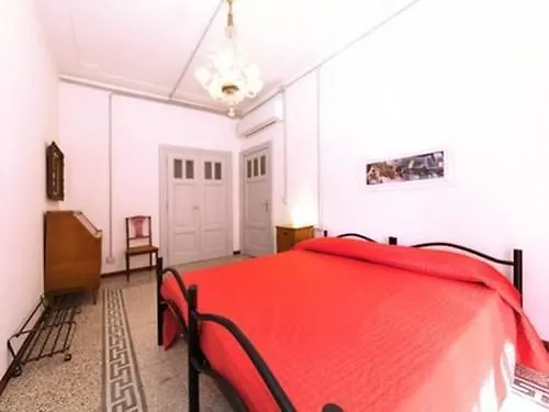B&B 95 Spezie Bed & Breakfast Rome